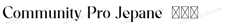 Community Pro Jepane字体转换